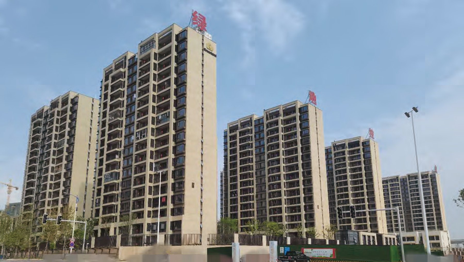 國際博覽城商住小區三、八期項目