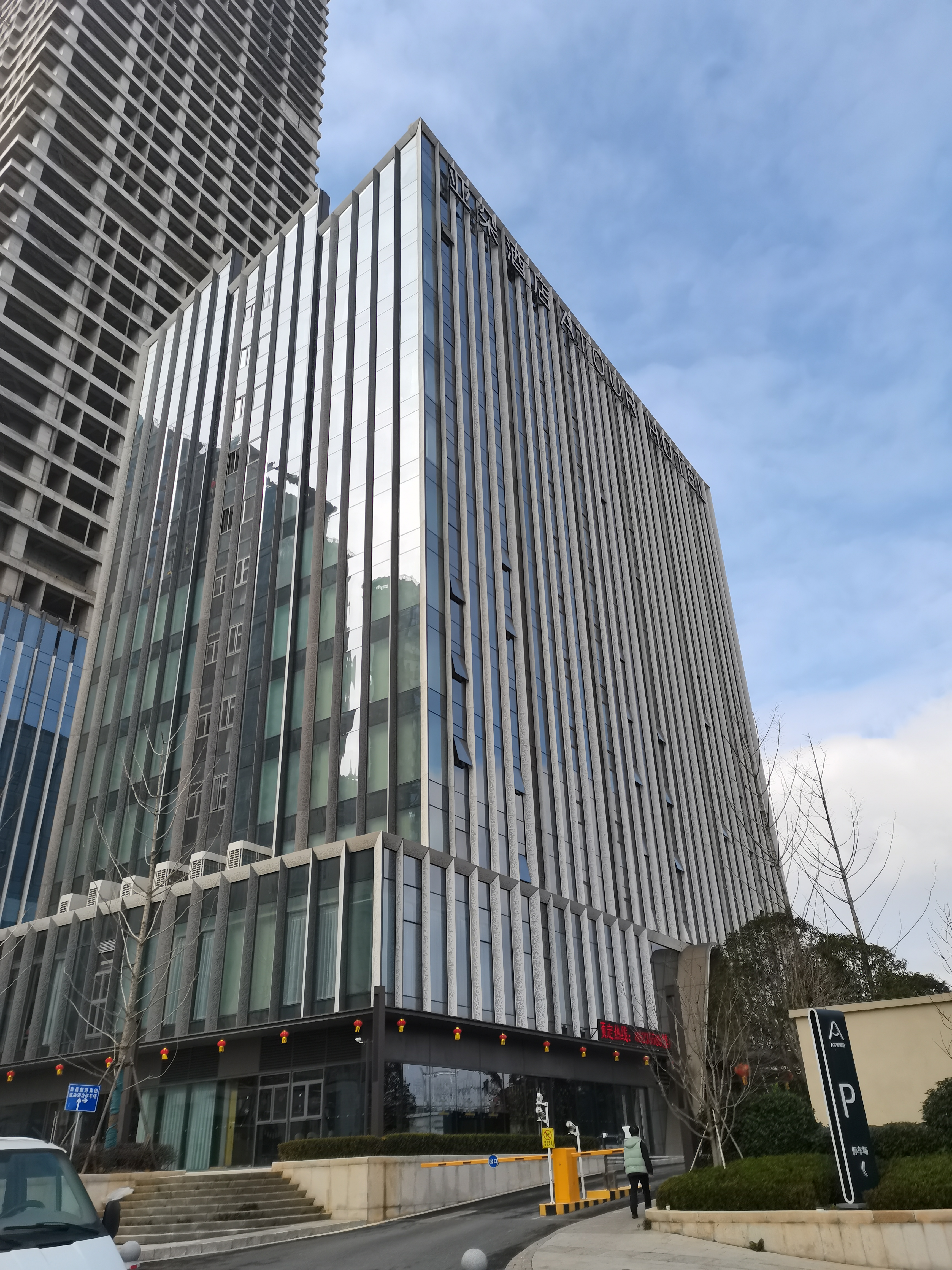 點(diǎn)擊瀏覽下一頁(yè)