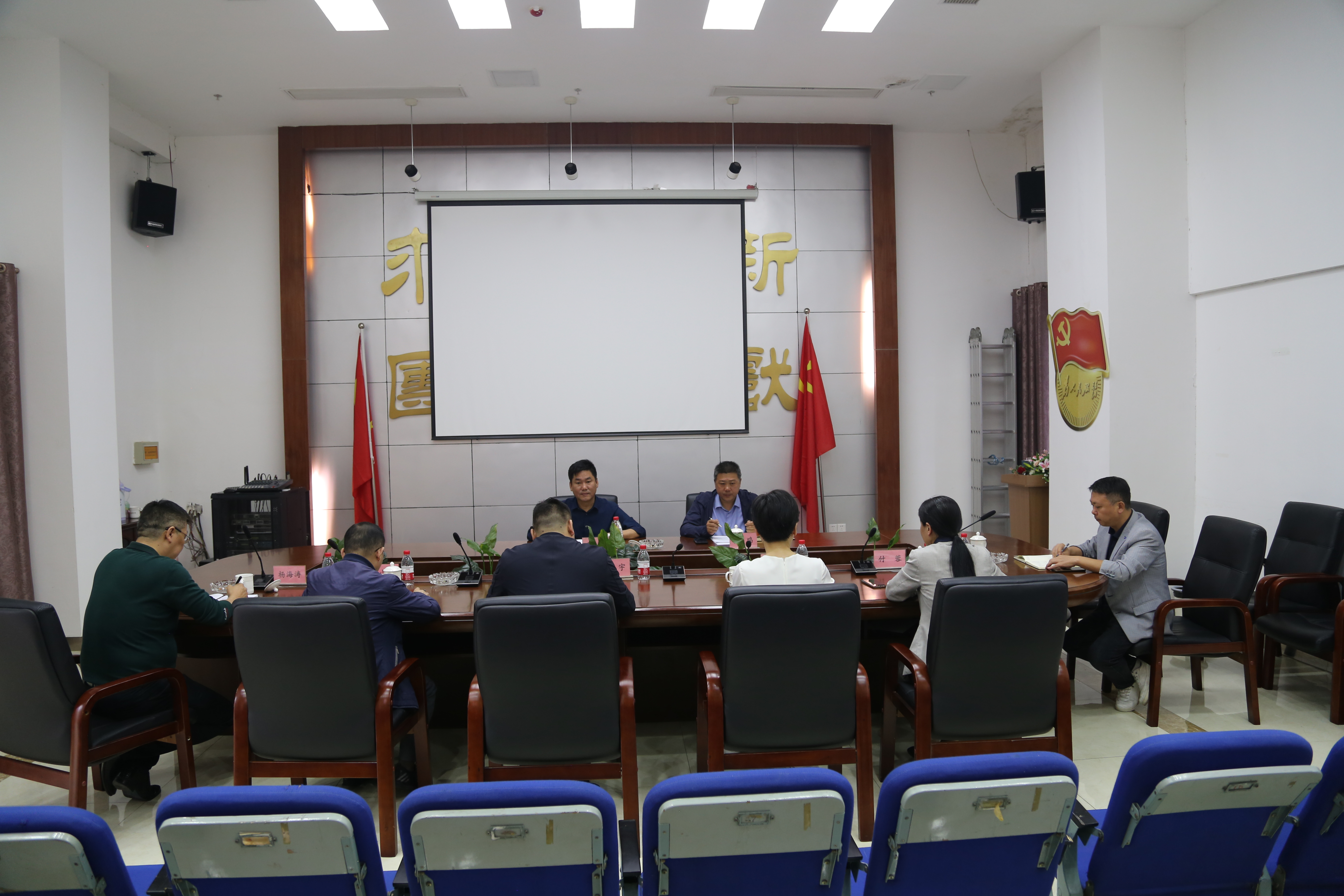 1697355613622460.jpg 交投集團領(lǐng)導陳皓出席南昌市二建公司經(jīng)營(yíng)形勢暨清收清欠工作調研會(huì )并作重要講話(huà)相片.jpg