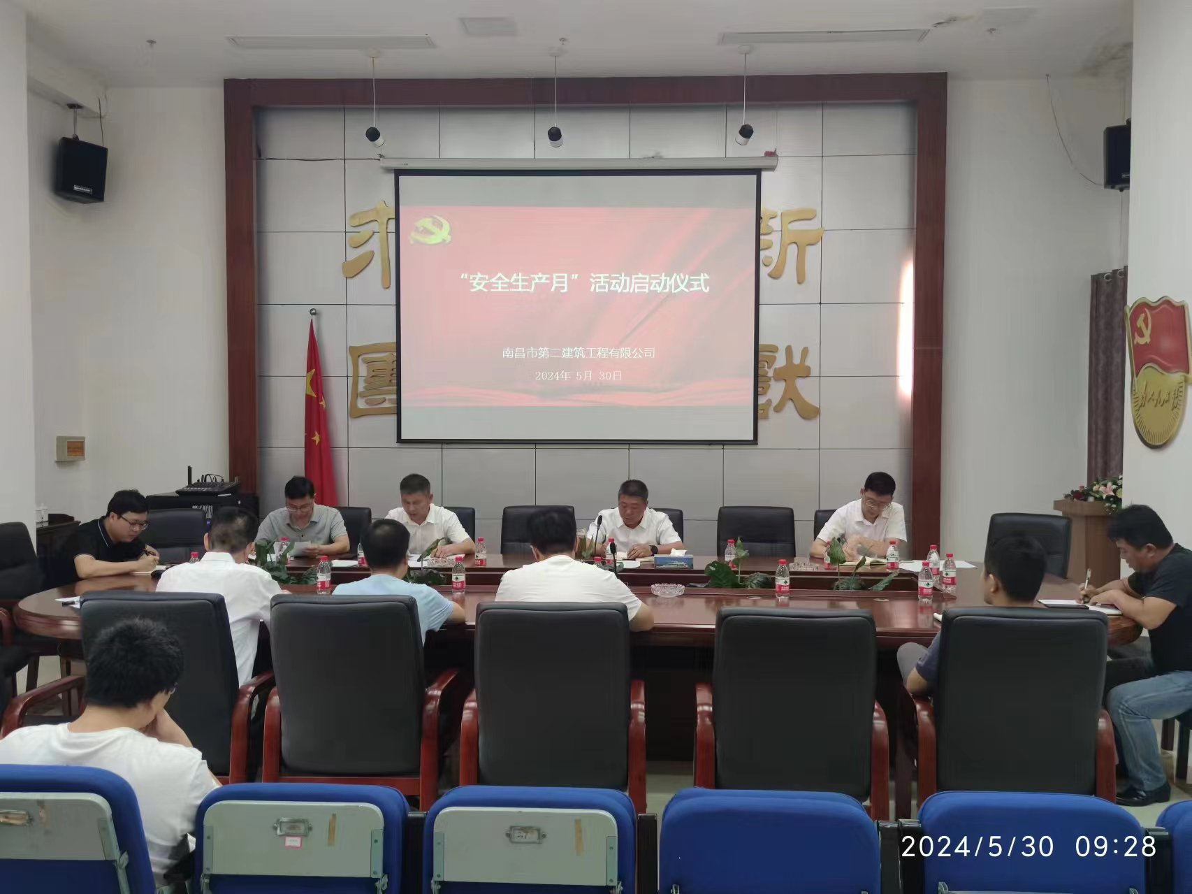 1719474885609091.jpg c41756288e71295c9a9c31d64452888.jpg